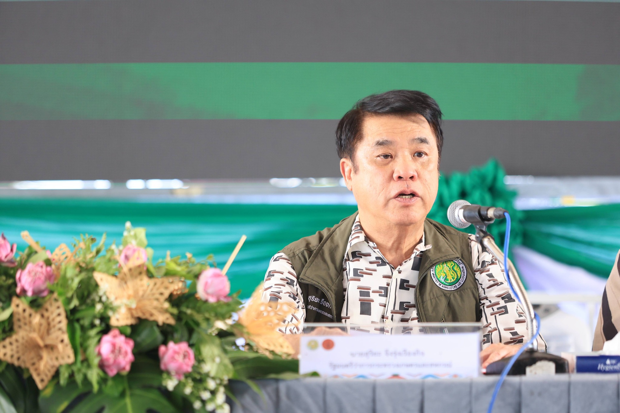 title - ส.ป.ก. ร่วมติดตาม รัฐมนตรีว่าการกระทรวงเกษตรและสหกรณ์ และคณะ ลงพื้นที่ติดตามความก้าวหน้าการดำเนินงานจัด 